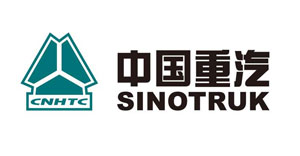 中國(guó)重汽 中國(guó)重汽